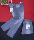 Gallery Dept Luxury Italian Jeans - Classic Fit - 4