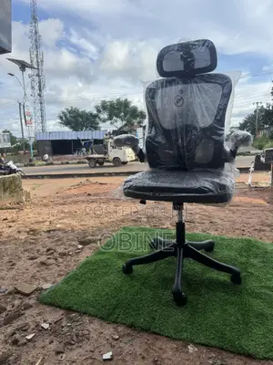 Home Interiors Ergonomic Office Chair - Brand New