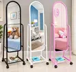 Quality Standing/Dressing Mirror - Brand New - 1