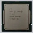 Intel Xeon W-1290 Processor - 1