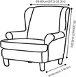 MINGPINHUIUS Soft Polyester Stretch Wingback Chair Cover - 2
