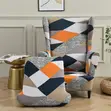MINGPINHUIUS Soft Polyester Stretch Wingback Chair Cover - 3