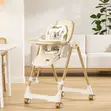 Multi-Functional Rocking Swing Chair / High Chair - 1