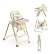 Multi-Functional Rocking Swing Chair / High Chair - 2