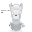 Baby Carrier with Hip Seat (9-in-1) - 1
