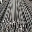 Babban Dillali TMT Iron Rod da Steel Distributor - 1