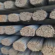 Babban Dillali TMT Iron Rod da Steel Distributor - 2