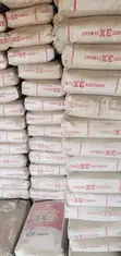 Dangote, BUA, Lafarge Cement - Trusted Supplier - 2