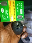 Keyless Drill Chuck 13mm - 1