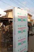 Pylon Signage by Ideal Level Engineering & Signage - 4