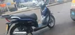Honda Shine SP 2024 Blue - 3