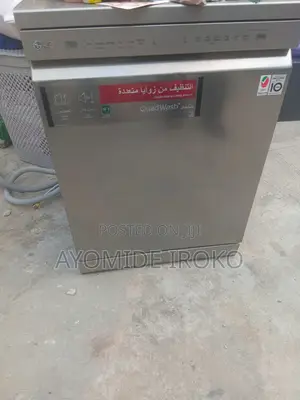 LG QuadWash Dishwasher Mai Tsayawa