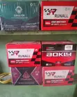 Brand New Car Batteries - Swap Available - 2