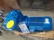 Electric Liquid-Ring Vacuum Pump - Sabon Abu - 2