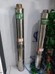 Sweethome 1.5kva Water Pumping Machine - 1
