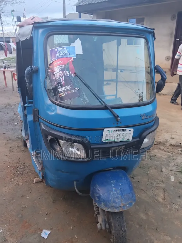 TVS King Deluxe Plus iTouch Start 2024 Blue - 1