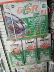 240Ah GSR Tubular Battery - Brand New - 2
