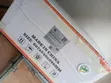 5kva Felicitysolar Transformer Based Non-Hybrid Inverter - 1