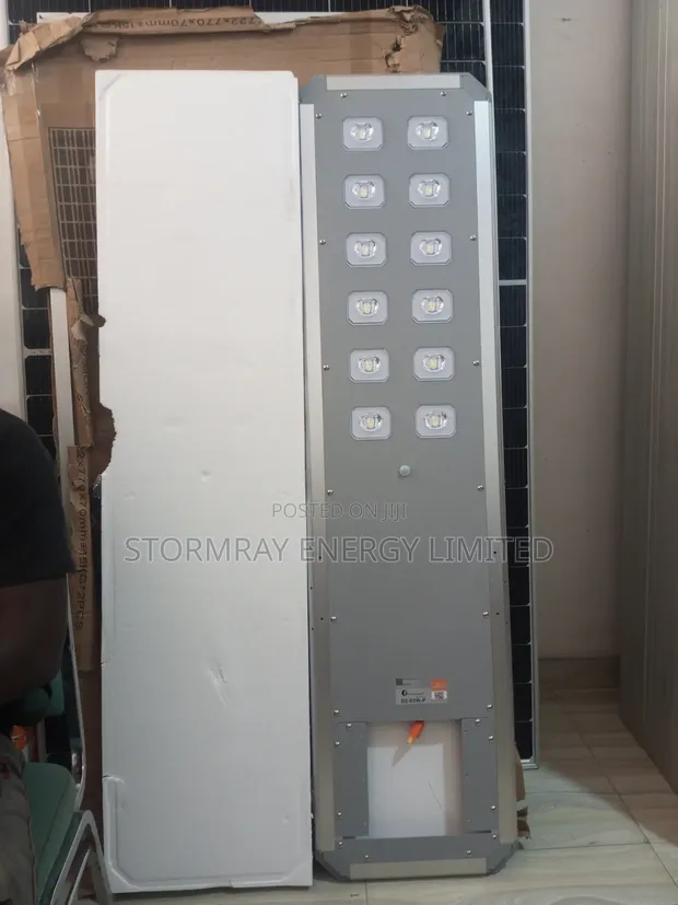 Felicitysolar 80W D2 Solar Street Light - 1