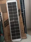 Felicitysolar 80W D2 Solar Street Light - 4