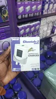 Brand New 65W Poga Charger (2 Ports) - 2