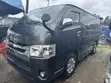Toyota HiAce 2015 Bus - Wadda Aka Shigo Da Shi - 3