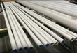1" Stainless Steel Tubing Pipe (3mm Wall) - 2