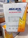 Maximum Gel Battery 130Ah - 3