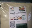 Acha (Fonio) - 3kg Bag - 3