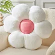 Flower Vest Pillow - Brand New - 1
