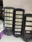 All-in-One Solar Street Light | LED Security Light - 1