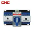 4 Poles 63A Non-Smart Automatic Transfer Switch - 5