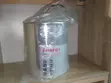 Aerosol Fire Suppression System - 2