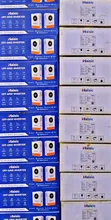 Haisic 4.2KVA 24V Hybrid Inverter - 2