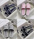 Dior Flat Slippers - 1