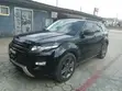 Land Rover Range Rover 2012 Black - 5