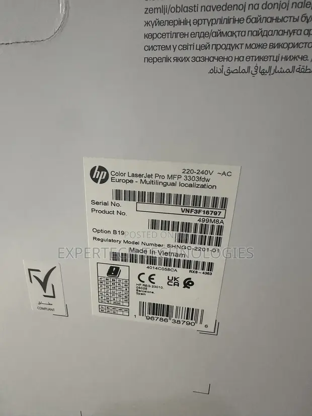 HP Colour LaserJet Pro 3303fdw Printer Mai Ayyuka Da Yawa - 1