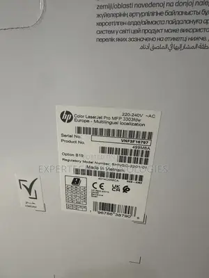 HP Colour LaserJet Pro 3303fdw Multifunction Printer