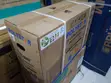 Brand New Polystar 1HPV 90INV Inverter Air Conditioner - 2