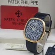 Original Patek Philippe Leather Strap Watch - Sabon Kayi - 1