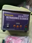 Ultrasonic Cleaner - 1