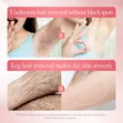 Sadoer Peachy Silk Smooth Hair Removal Cream (75g) - 3