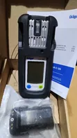 Dräger X-am 5600 Mai Gano Gas Daban-daban - 2