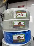 Polyurethane (PU) Hose - Girman Daban Daban - 1