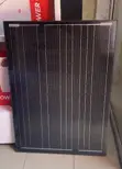 Solar Panel 80 Watt - 4