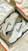 Nike Sneakers masu kyau - Sababbi - 2