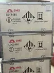 SMS 7.6kWh 24V LiFePO4 Battery Module - 3