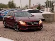 Mercedes-Benz C300 2016 Ja - 3