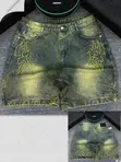 Short Nika Jeans (Unisex) - 1