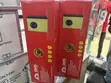 SMS 4.2kVA 4200W Hybrid Inverter - 3